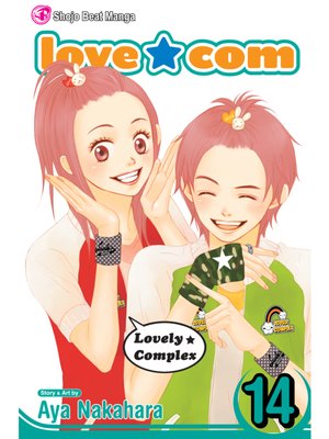 cover image of Love Com, Volume 14